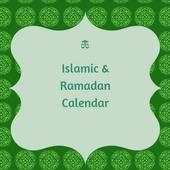 Islamic & Ramadan Calendar 2019 with Fast Timings 2.2