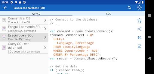C# & SQL screenshot 7