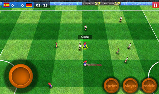 Asia and World Cup screenshot 7