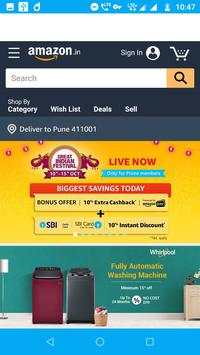 JayBhim Browser screenshot 4