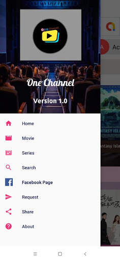 One Channel स्क्रीनशॉट 1