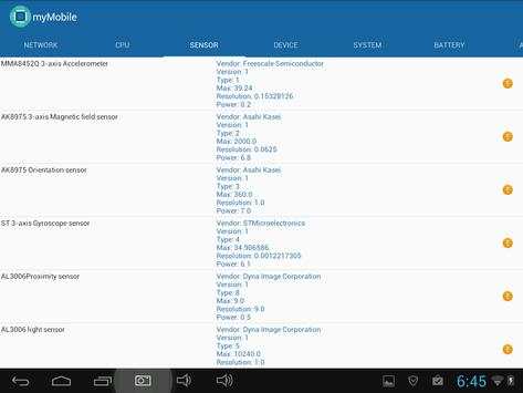 myMobile screenshot 11