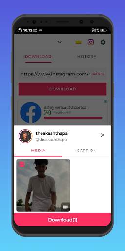 Social Tube - Insta Video, Story, Reels Download screenshot 3