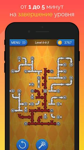 AWalk - игра длиною в жизнь скриншот 4