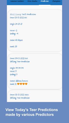 Shillong Teer Results screenshot 4