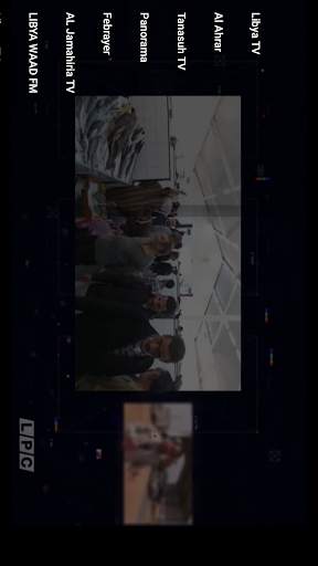 Libya TV قنوات ليبيا screenshot 1