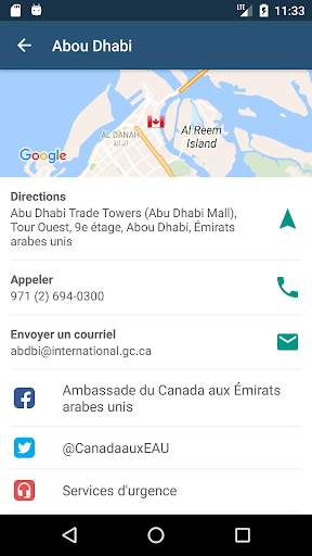 Bon voyage - Canada screenshot 4