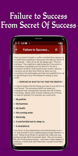 Failure to Success (Offline) screenshot 6