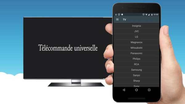 Télécommande universelle screenshot 3