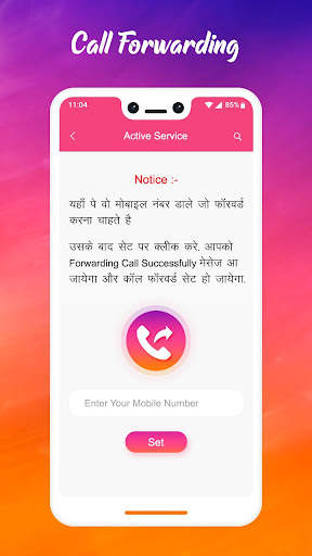 Call Forwarding App - How to Call Forward? screenshot 4