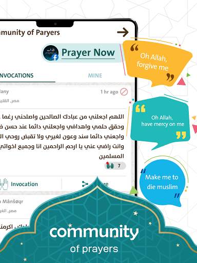 Prayer Now : Azan Prayer Times screenshot 15