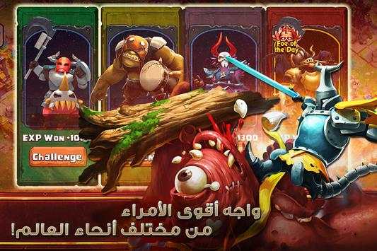 Clash of Lords 2: حرب القبائل 4 تصوير الشاشة