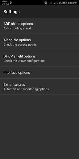 ARP Guard (WiFi Security) screenshot 7