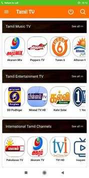 Tamil TV screenshot 2