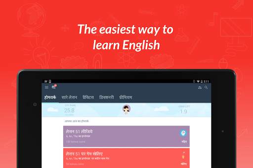 Hello English: Learn English screenshot 9