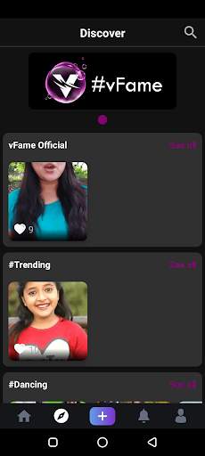 vFame – A short video app screenshot 6