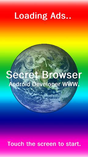 STBrowser - SecreT Browser screenshot 1
