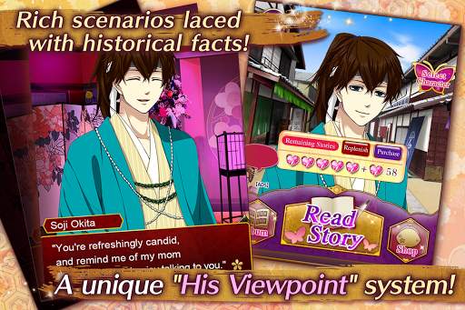Dateless Love: Otome games english free dating sim screenshot 14