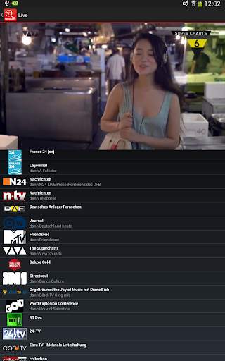Quickline Mobil-TV (old) скриншот 18
