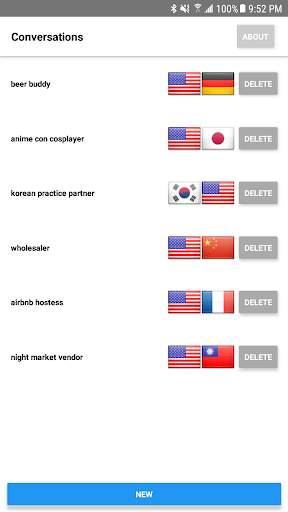 Interprit Lite - Virtual Interpreter screenshot 1