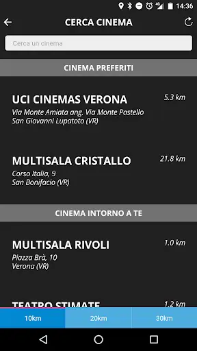 App al Cinema screenshot 2