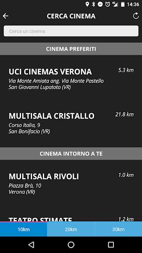 App al Cinema screenshot 2