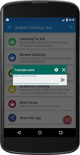 English Listening Test скриншот 3