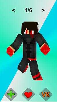 Ninja Skins for Minecraft screenshot 1