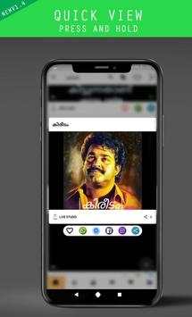 Qisa - Story App screenshot 2