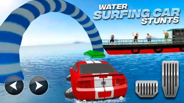 Water Surfing Car Stunts screenshot 1