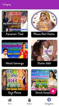 Meenawati Songs & Status 2021 Audio Videos Online screenshot 2