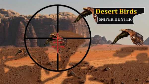 Desert Birds Sniper Hunter screenshot 1
