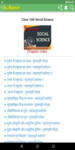 NCERT CLASS 10 SOCIAL SCIENCE screenshot 2