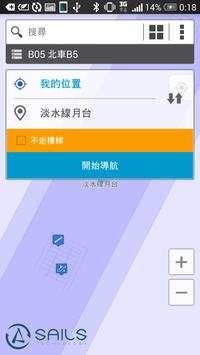 MyMap screenshot 5