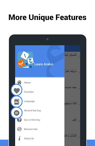 Learn Arabic - Language Learning App screenshot 12