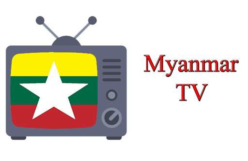 Myanmar Online TV : Myanmar TV screenshot 4