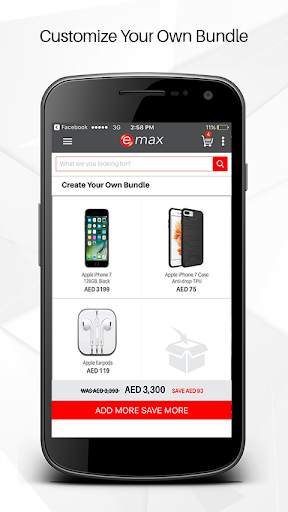 Emax - Electronics Online screenshot 2