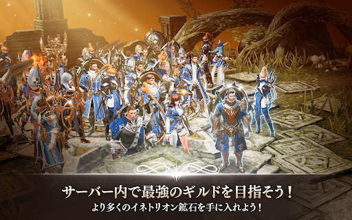 A3: STILL ALIVE スティルアライブ screenshot 21