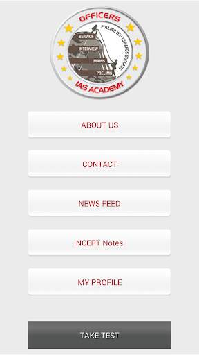 Officers IAS Academy screenshot 1