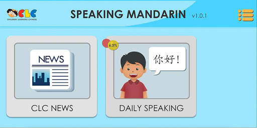 CLC Daily Speaking For Student screenshot 1