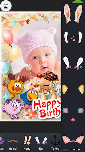 Baby Photo Frames screenshot 8