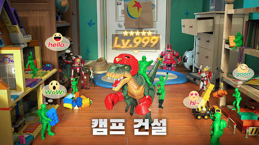 아미 맨 스트라이크 - 전쟁 시뮬레이션 & 군대 모험 screenshot 5
