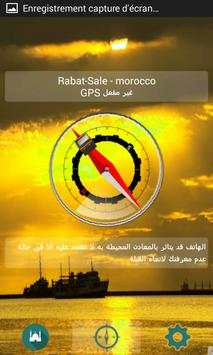 Salat First screenshot 3