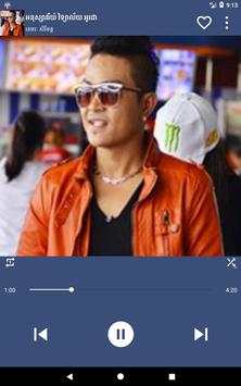Khmer Music Pro screenshot 10