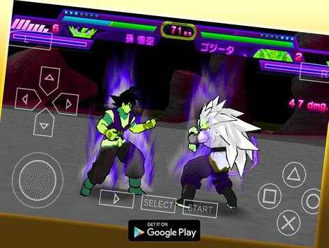 TOP PSP EMULATOR FOR ANDROID 2018 - PLAY PSP GAMES screenshot 1