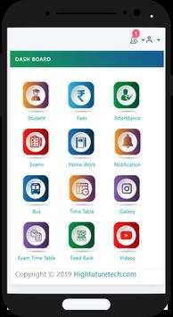 Sri Viswa screenshot 3