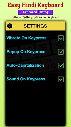 Easy Hindi Typing Keyboard: English to Hindi screenshot 6