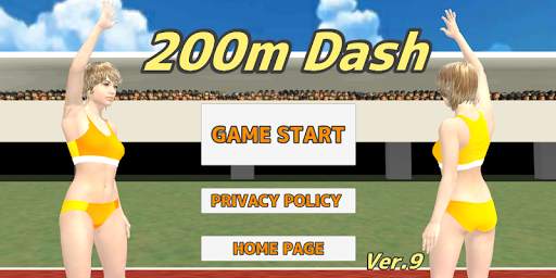 200m Dash screenshot 2