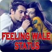 Feeling Wale Status logo
