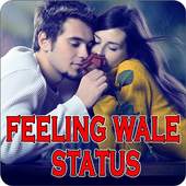 Feeling Wale Status 1.2